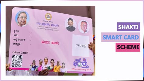 shakti smart card application|Conditions apply for ‘Shakti’ scheme: Where to get .